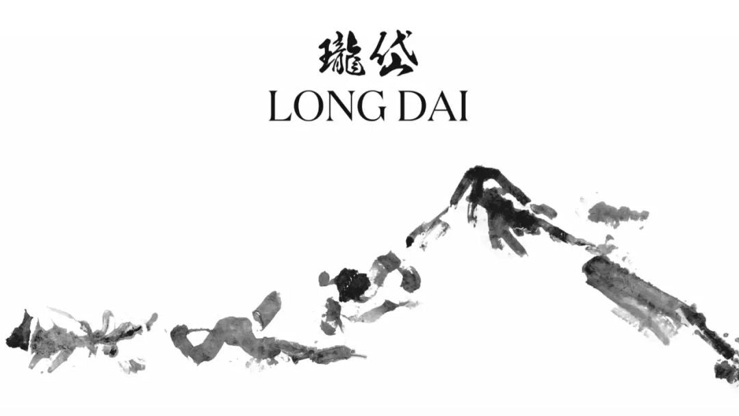 Domaine de Long Dai