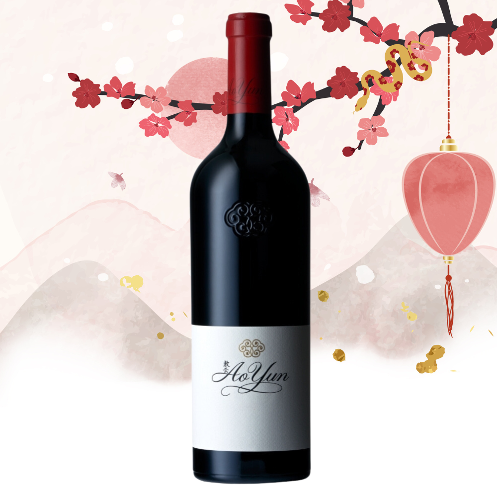 Ao Yun 750ml Yunnan Red Wine - Grand Vin Pte Ltd