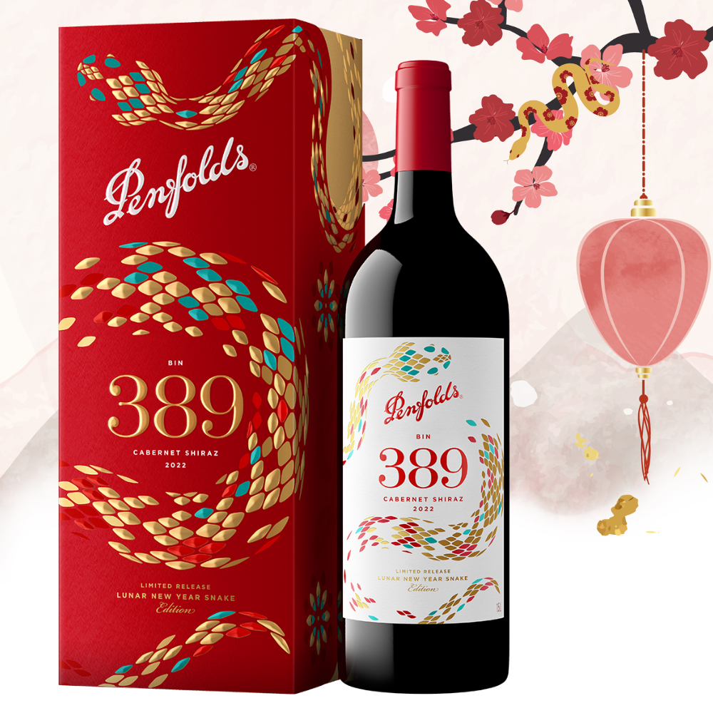 Penfolds Bin 389 Cabernet Shiraz SNAKE Limited Edition Giftbox 1500ml Australian Red Wine - Grand Vin Pte Ltd