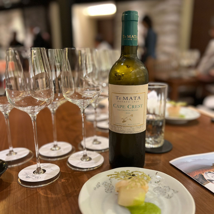 Te Mata Cape Crest Sauvignon Blanc