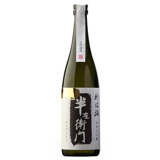 Rikyubai Hanzaemon Junmai Daiginjo - Grand Vin Pte Ltd